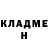 МЕТАДОН VHQ Narek GG