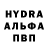 ГЕРОИН гречка Syava Syavulin