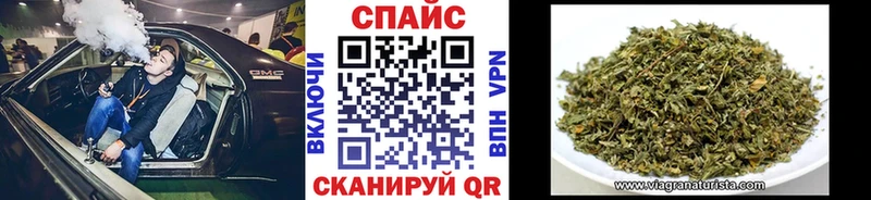 OMG сайт даркнет Telegram БУТИРАТ жидкий экстази Красноармейск