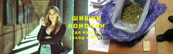 меф Белоозёрский