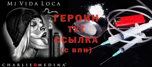 меф Белоозёрский