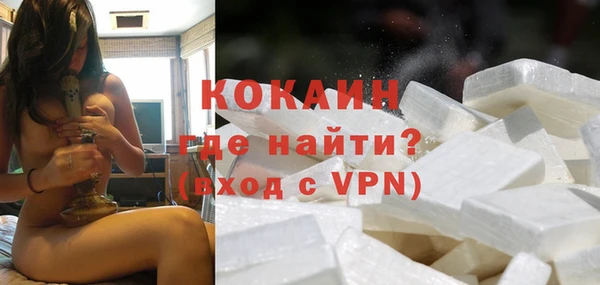 mix Балабаново