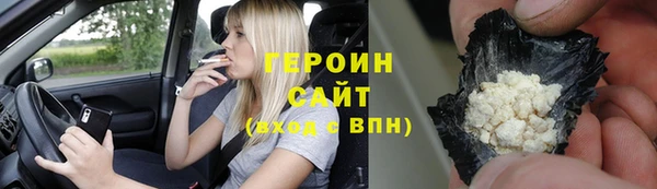 ALPHA-PVP Беломорск