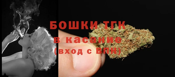 меф Белоозёрский