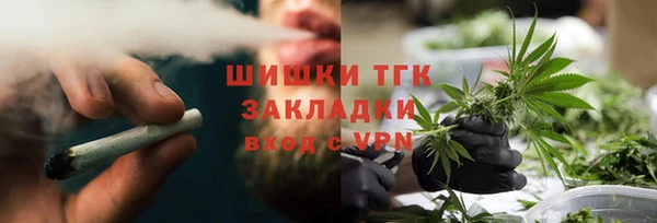 ALPHA-PVP Беломорск