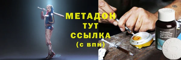 прущая мука Баксан