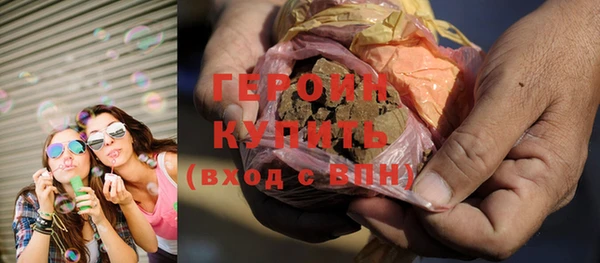 ALPHA-PVP Беломорск