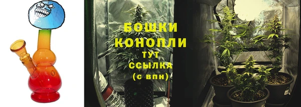 ALPHA-PVP Беломорск