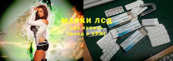 меф Белоозёрский