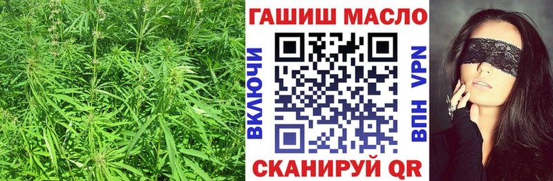 ТГК вейп с тгк  где можно купить наркотик  Красноармейск 
