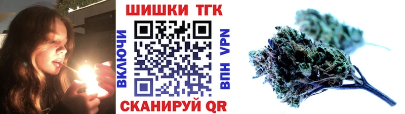 Каннабис гибрид Красноармейск